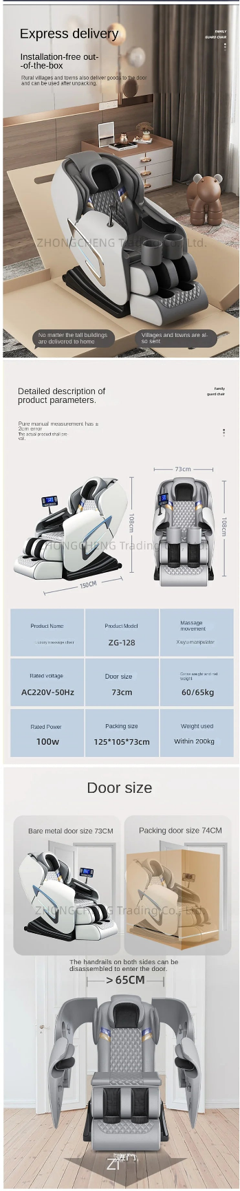 Comforelax Massage chair home whole body multi-functional electric small automatic space luxury cabin for the elderly